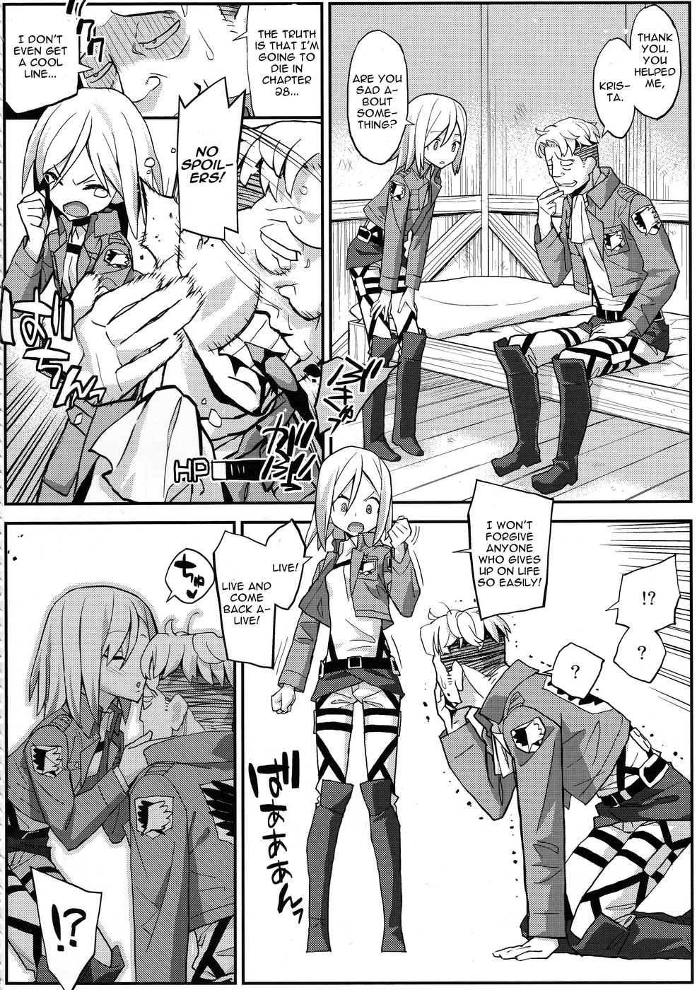 Hentai Manga Comic-Shingeki no Megami-Read-2
